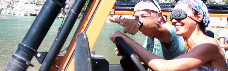 Blindfold Drive